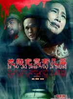 国产专区在线播放